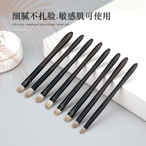 Eye Shadow Brush Suit Animal Hair Eyeline Thread Brush Sleeper brush Brush Seasonlight Brush-dyed brushed beginners Brush Eye Brush Suit