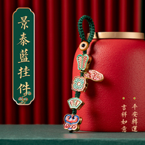 Cloisonne keychain creative enamel pendant men and women personality car key chain hand-woven lanyard chain high-grade