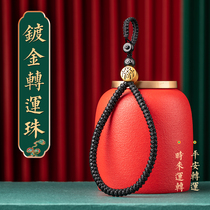 High-end car keychain transfer simple car remote control pendant handmade creative personality diamond knot lanyard chain for men and women