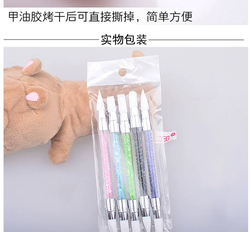 Nail silicone pen 5 công cụ thiết lập hai đầu chạm khắc áp lực sticker ma thuật gương bột kim cương điểm nổi bút bi - Công cụ Nail