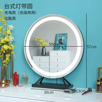 Классическая светодиодная лента, диаметр 50мм, 50см