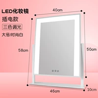 Ротари Деньги белый (пограничный свет с 40*50) заглушка -в деньгах