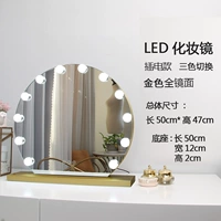 Половина циркулярного золота.