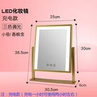 Вращающаяся золото (панель Light Strip 25*30) Модель зарядки