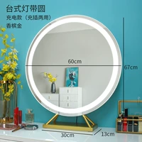 Светодиодная лента, диаметр 60мм, 60см