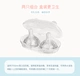 Baby Potato Baby Wide Calibre Núm vú silicone chống đau bụng Bình sữa rộng miệng Universal Baby Núm vú 2 gói - Các mục tương đối Pacifier / Pacificer