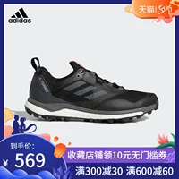 Adidas adrids giày ngoài trời nam TERREX AGRAVIC XT AC7660 - Khởi động ngoài trời giày đi tuyết nam