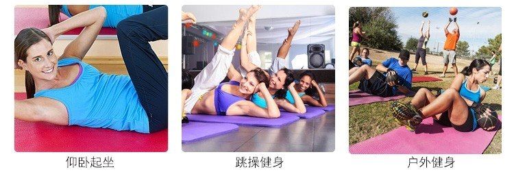 Thảm yoga chống trượt di động không mùi gấp thiết bị cơ thể mat thể thao chuyên nghiệp cấp độ thoải mái cô gái tim nhảy zz - Yoga