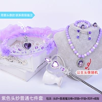 Сиреневый комплект для принцессы