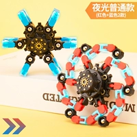 2 обычных люминесцентных фонаря [красный + синий]