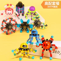 【Высококачественная упаковка】⭐9 штук, без дубликатов