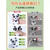 Детская элитная игрушка, популярно в интернете, 2024 года, 12 лет, подарок на день рождения