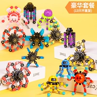 【Пакет Deluxe】⭐13 штук, неповторяющиеся.