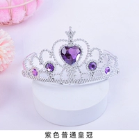Принцесса корона 【фиолетовый】
