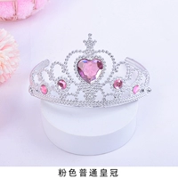 Принцесса корона 【розовый】