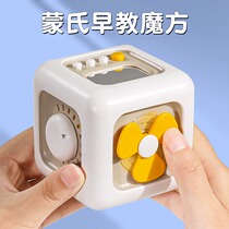 Childrens busy hand ball house 6-in-1 toddler baby Montessori fine motor training teaching aids early education educational toys