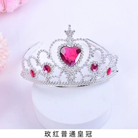 Принцесса корона 【красный】