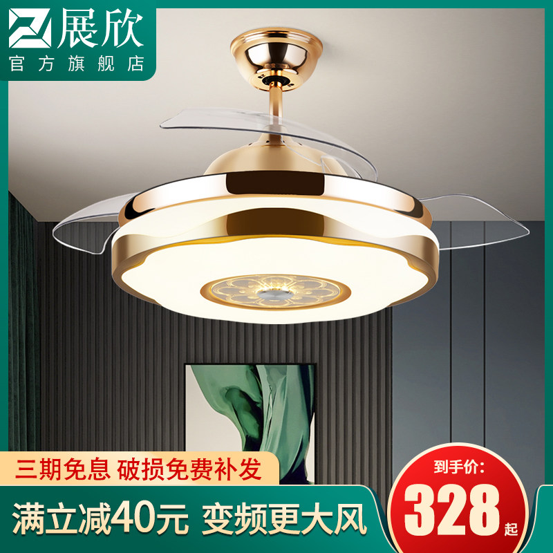 Exhibition fan lamp stealth living room Ceiling lamp restaurant simple bedroom with electric fan chandelier household wind power
