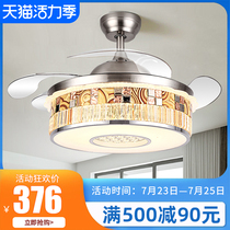 Zhanxin Dining room Modern ceiling fan lamp Living room simple fan lamp Bedroom household electric ceiling fan chandelier Big wind