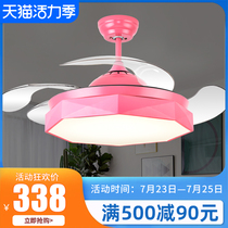 Zhanxin living room invisible fan lamp Bedroom silent Macaron ceiling fan Dining room big wind live ceiling fan lamp