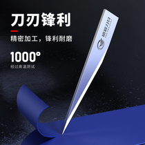 General Purpose Vibration Knife Cutting Machine Cutting Bed Shake Knife Pneumatic Blade Sponge Pearl Cotton Paulong Tungsten Steel Double Edged Knife