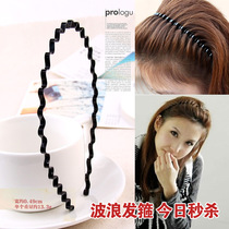 Hair hoop for women to wash their face simple Korean internet celebrity hair tie pressure hair non-slip simple black versatile temperament hairpin hair hoop