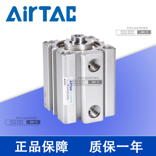 Yad guest ultra-thin cylinder SDAJ80 * 5 10 15 20 25 30-10 20 20 30-S-B AirTAC