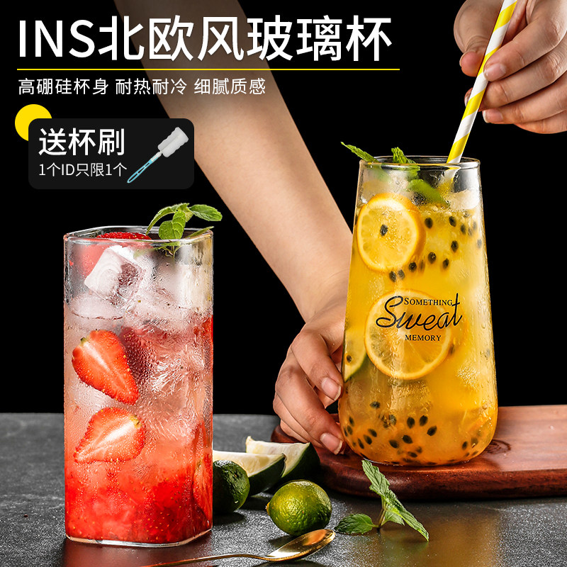 Red glass in Wind drink glass Nordic wind transparent heat resistant drink cup women with creative juice cup