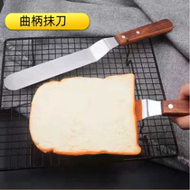 8 Inch Crank Smear Wood Handle Cake Smear Bending-shaped Framed Knife Baking Tool Stainless Steel Mousse Shovel Knife