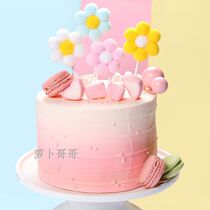 Baking Cake Decoration Lovely Girl Ensemble Suede Ball Small Flowers Birthday Cake Decoration Plug-in Flag