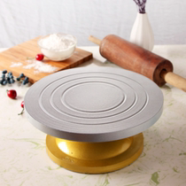 Baking tool * plastic-steel rotary table turntable cake rotary table cake framed flower table framed flower table * medium-high