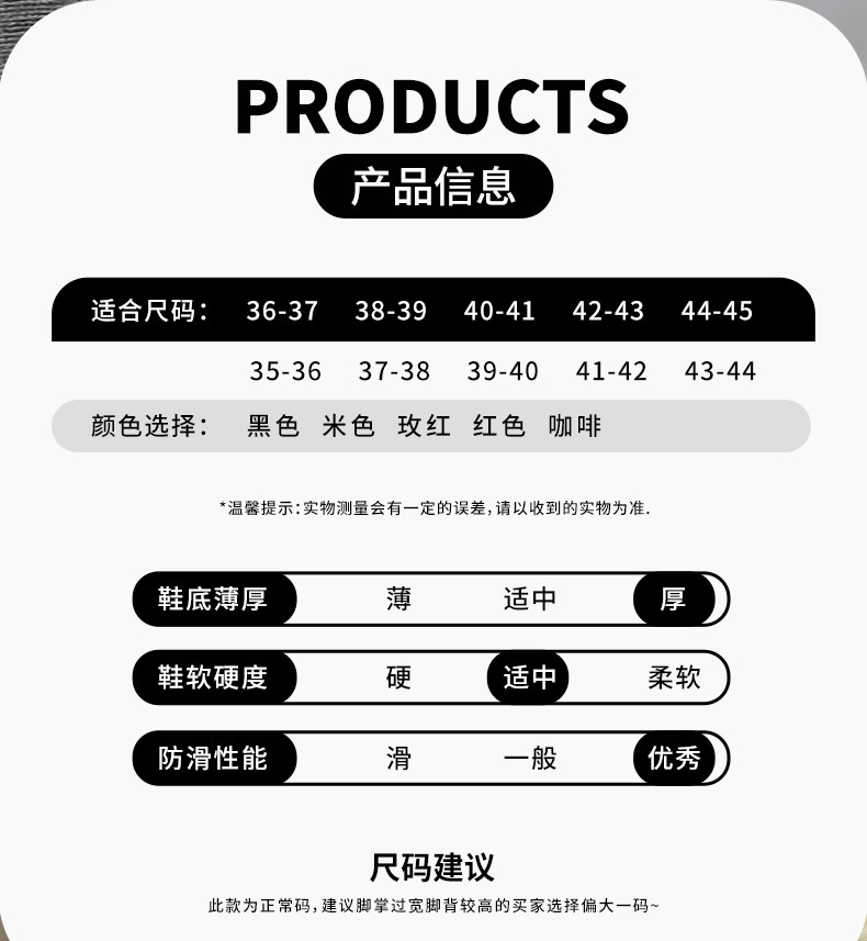 Сандалии 厚底人字拖女款夏季外穿增高夹脚防滑室内家居休闲沙滩踩屎感凉拖