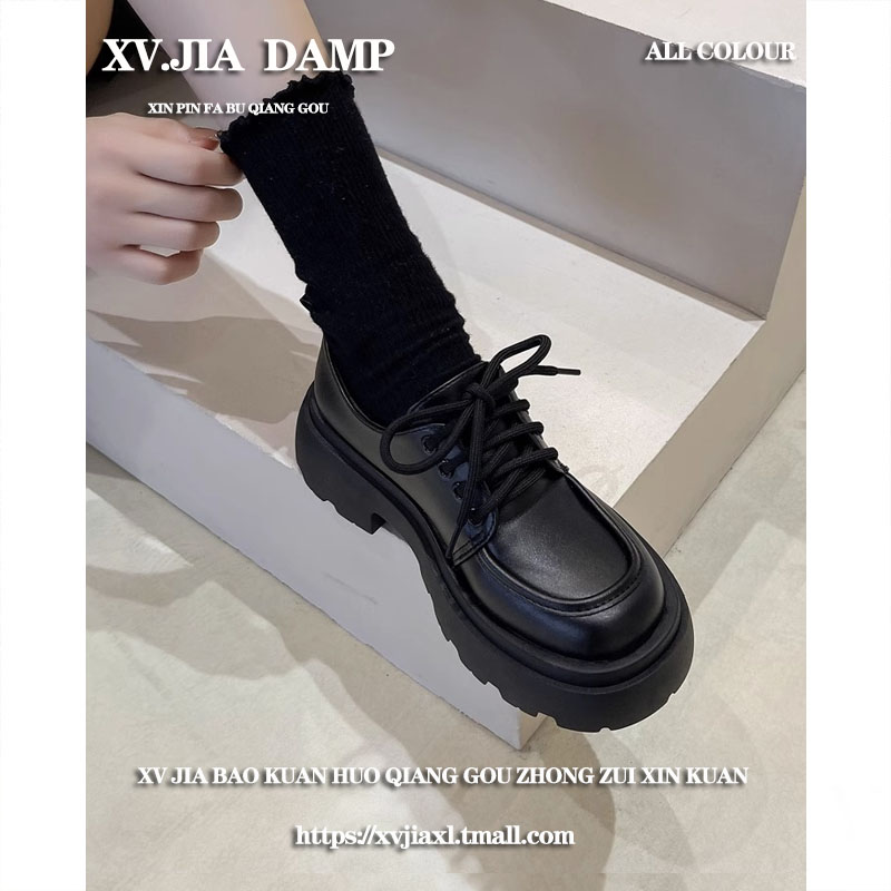 Yinglun Wind Thick Bottom Leather Shoes Woman 2023 New Spring Autumn Mary Treasures 100 Hitch Black Jk Single Shoe Pine Pastry Fu Shoes-Taobao