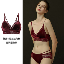 French underwear without steel rings thin velvet sexy bra triangle cup small chest gathered bra set bralette