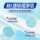 Впитывающее полотенце Jiehujia peace of Mind, специальная прокладка для предотвращения утечки мочи, гигиеническая салфетка для беременных женщин с оптимальным соотношением цены и качества, 1 упаковка mini 2