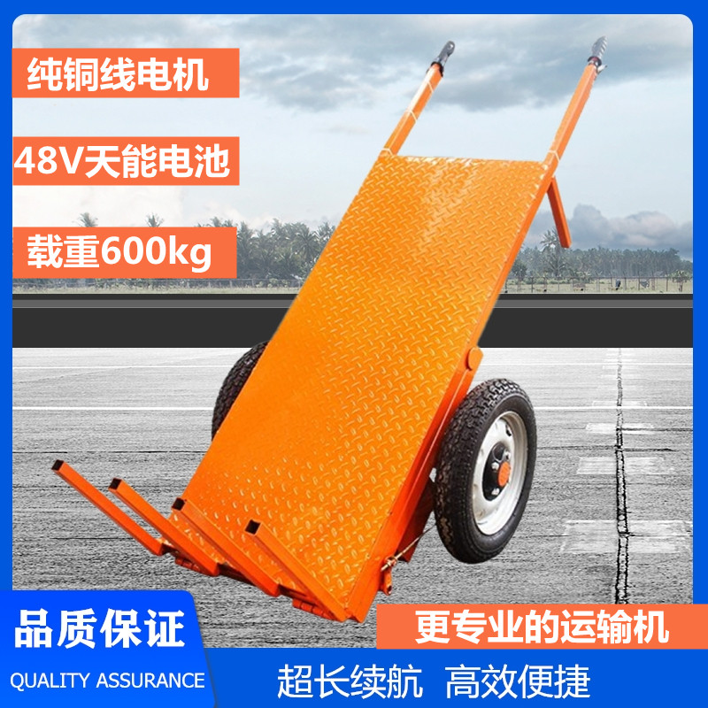 Construction site electric flat-brick truck interior material trolley self-unloading and handling flat-bed truck breeding feed fertilizer load king