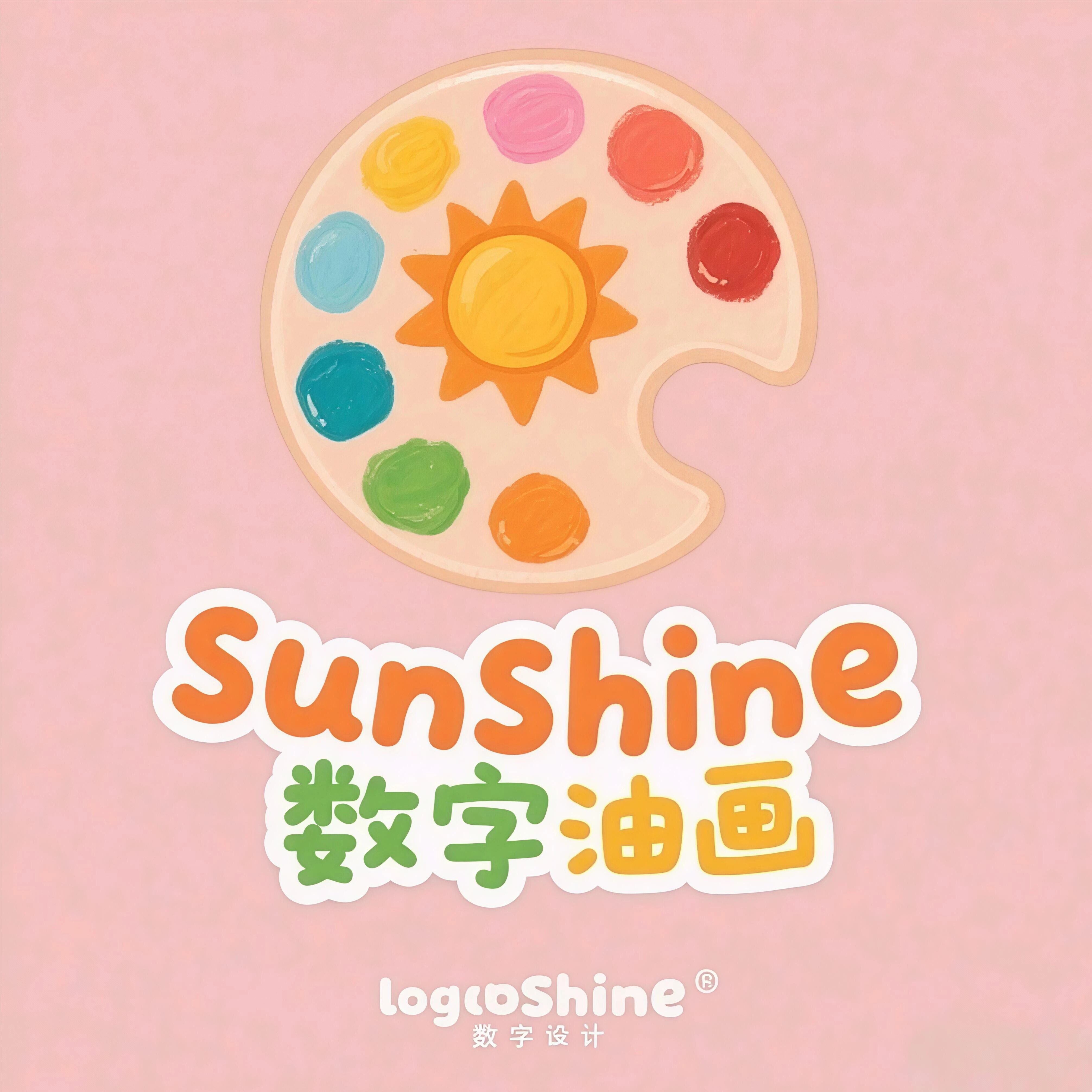 sunshine数字油画工厂