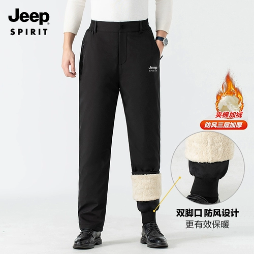 Jeep, демисезонный джип, спортивные утепленные штаны для отдыха, ветрозащитные бархатные наколенники