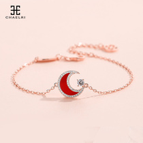 Lam star Moon Red chalcedony small fragrant wind Bracelet girl niche design S925 silver plated 18K rose gold