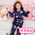 Cô gái quanh cổ áo lụa băng nhà quần áo. Thiết lập năm 2020 mùa xuân childrens quần dài tay Pyjama hai mảnh máy lạnh phù hợp 