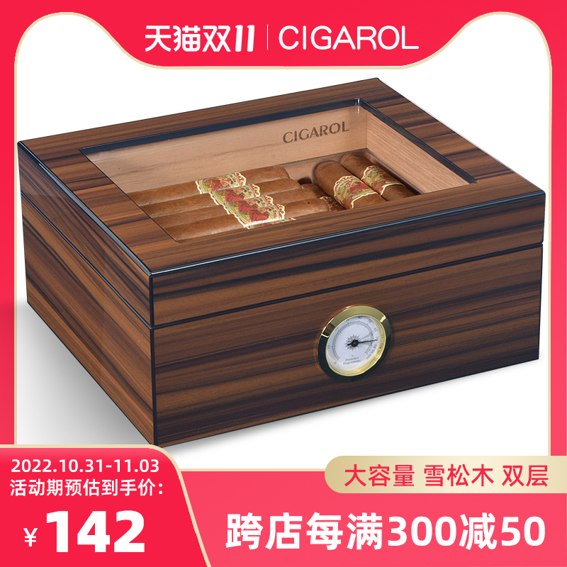 Cigar box cedar wood box cigar humidor large-capacity storage cigar cigarette box professional seal plus box double layer