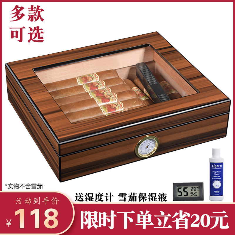 Cigar Case Moisturizing Box Imported Cedar Wood Cigar Case Suit Snow box Seal Cuban Cigar Cigarette Moisturizing Box