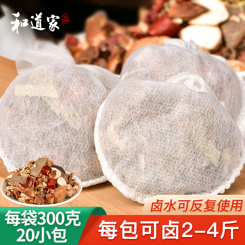 和道家 卤料包 300g袋装 天猫优惠券折后￥9.8包邮（￥12.8-3）