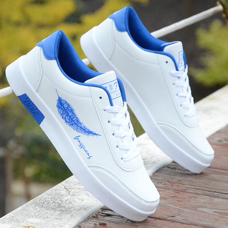 1712 Brandy2021 summer new pattern Little white shoes motion leisure time shoes Men's Shoes Korean version trend Versatile student skate shoes male Fashion shoes