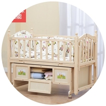 Solid wood crib baby cradle bed multi-functional crib newborn child bb bed logs can be spliced ​​large bed