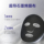 Skin Future 377 отбеливающая маска от веснушек, увлажняющая для устранения желтизны и тусклости, осветляющая средства по уходу за кожей для мужчин и женщин, официальная аутентичная mini 3