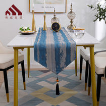 Table flag Light luxury Nordic simple style Chinese high-end tea tablecloth decorative cloth Long modern luxury tea table table flag cloth