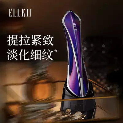 ELLKII standing instrument tightening pull beauty instrument radio frequency introduction of micro current