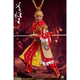 Haoyutoys H22066 1/6 Mythology Series Monkey King Embroidery Version