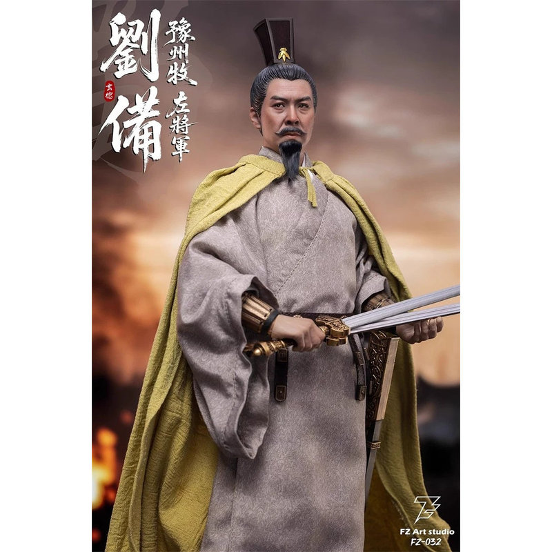 Fz Art Studio Shu Chapter Yuzhou Governor Left General Liu Bei Liu Xuande Fz032